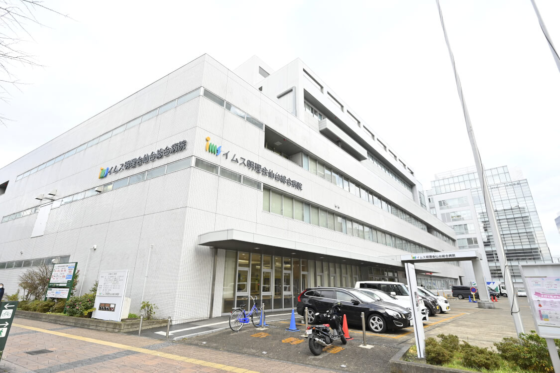 公の場での発言・インタビュー報道記録